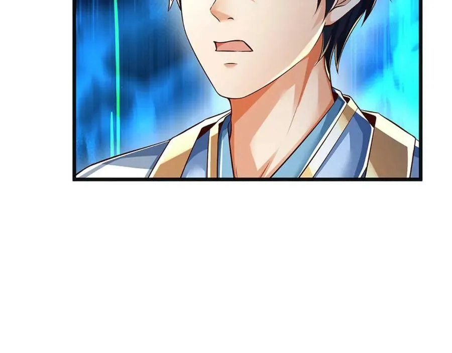第253话 第三条大帝之路 第62页