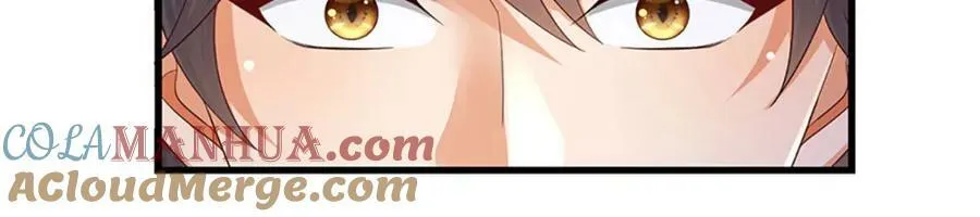 第253话 第三条大帝之路 第73页