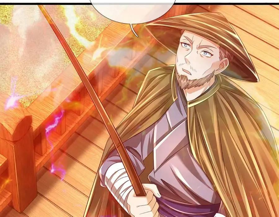 第253话 第三条大帝之路 第91页