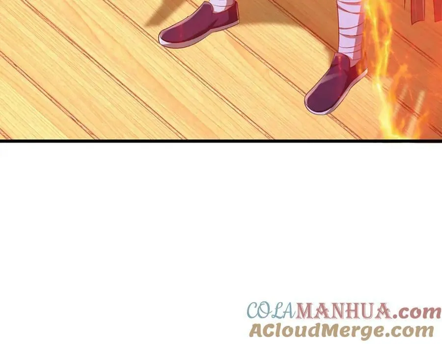 第253话 第三条大帝之路 第93页