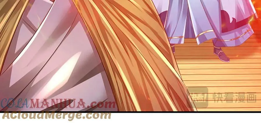 第253话 第三条大帝之路 第97页
