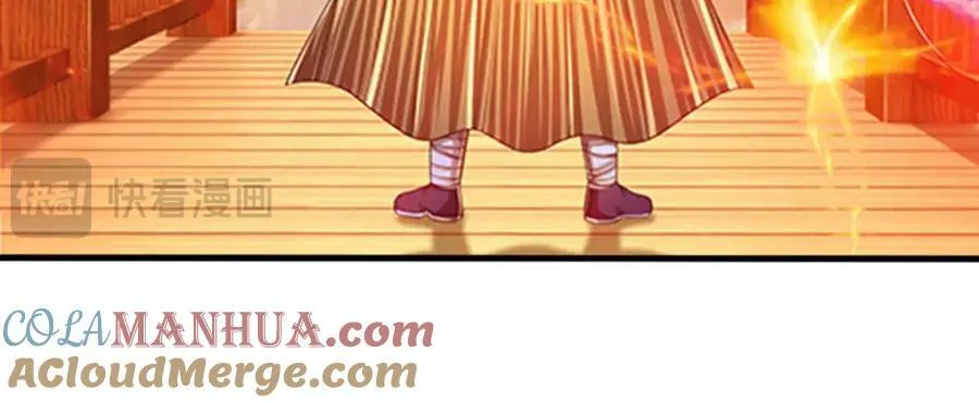 第254话 这里我说了算！ 第40页