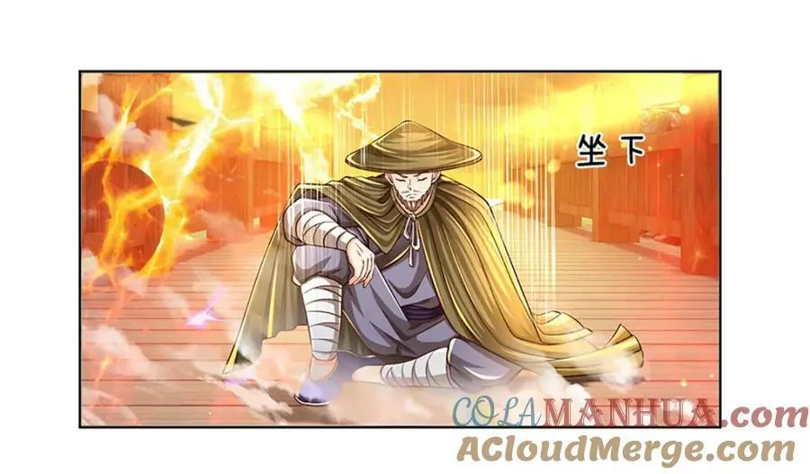 第254话 这里我说了算！ 第49页