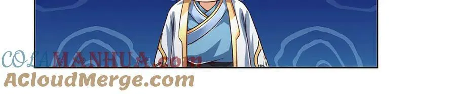 第254话 这里我说了算！ 第52页
