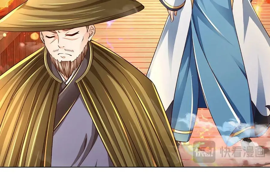 第254话 这里我说了算！ 第57页