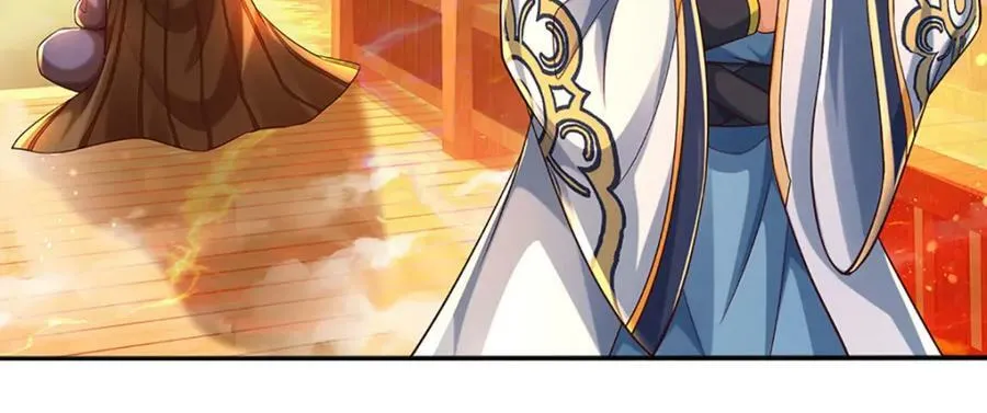 第255话 真正的羽化大帝 第22页