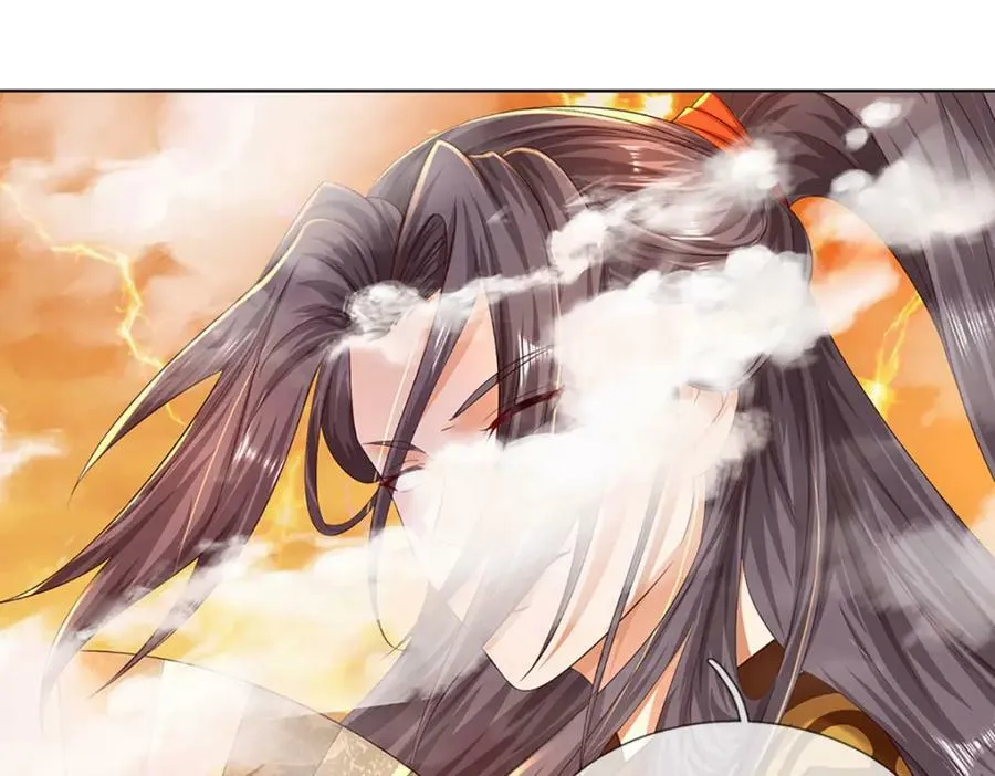 第255话 真正的羽化大帝 第60页