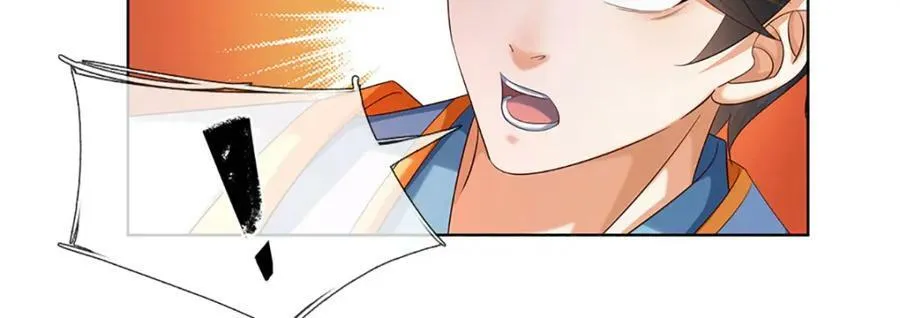 第255话 真正的羽化大帝 第62页