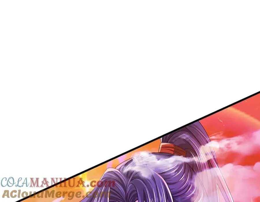 第256话 三个问题 第7页
