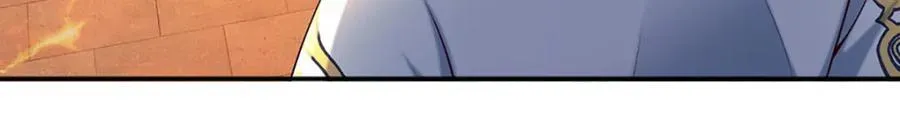 第256话 三个问题 第71页