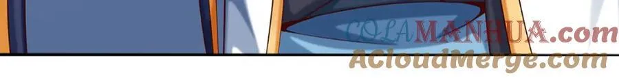 第256话 三个问题 第79页