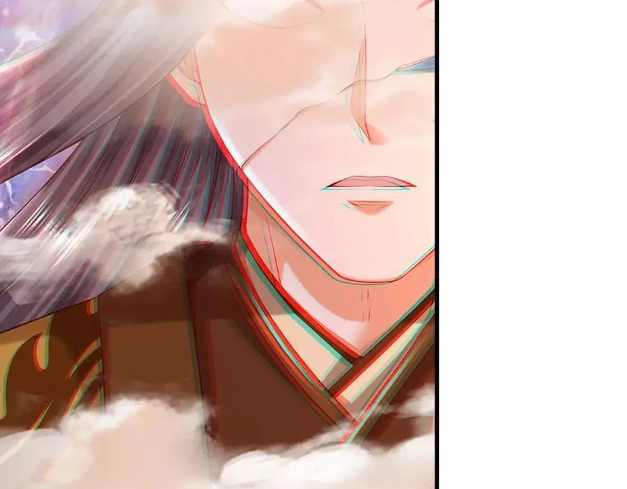 第256话 三个问题 第84页