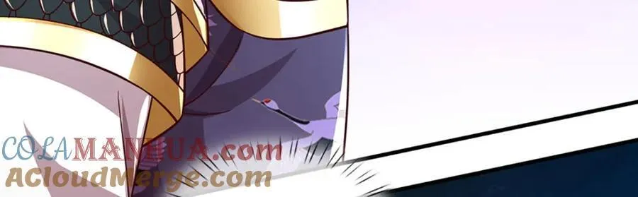 第258话 抢风头 第82页
