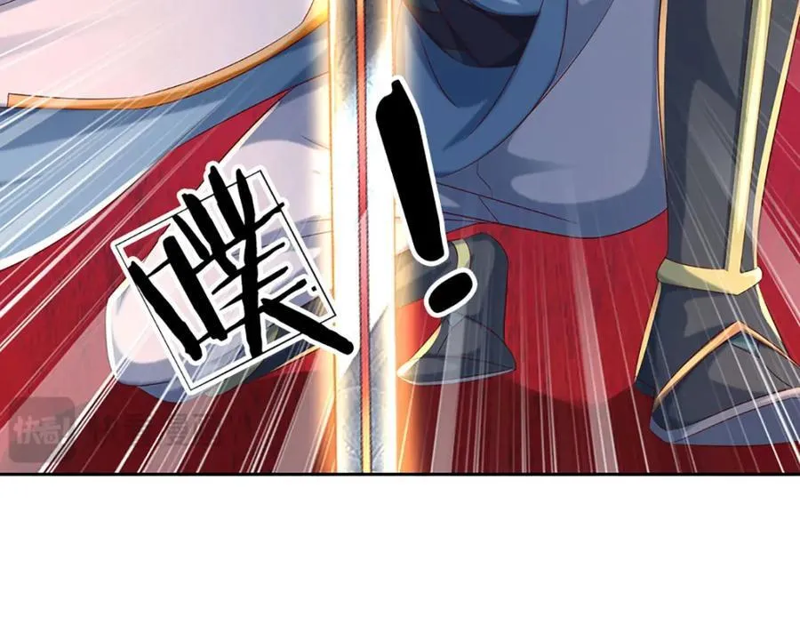 第259话 六臂神通，结束战斗 第48页