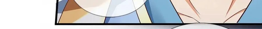 第259话 六臂神通，结束战斗 第57页