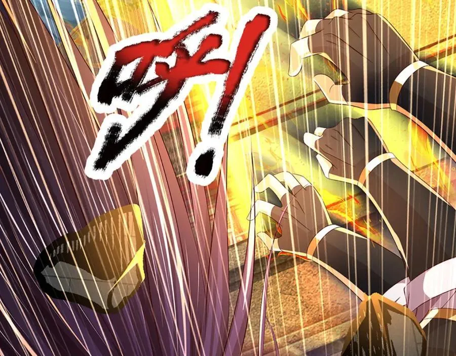 第260话 舔到最后一无所有 第10页