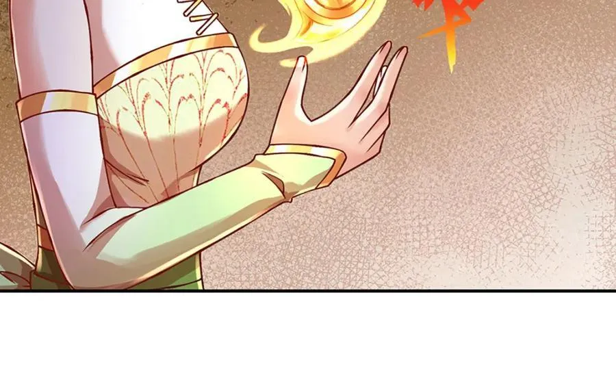 第260话 舔到最后一无所有 第39页