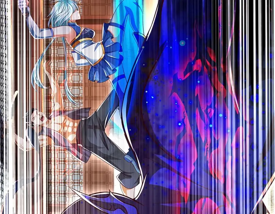 第261话 化茧 第27页