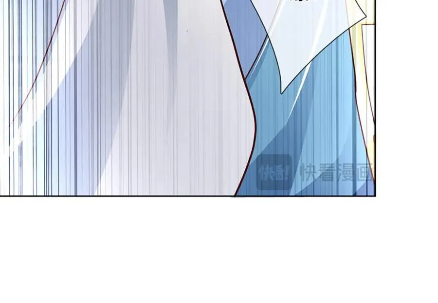 第261话 化茧 第64页