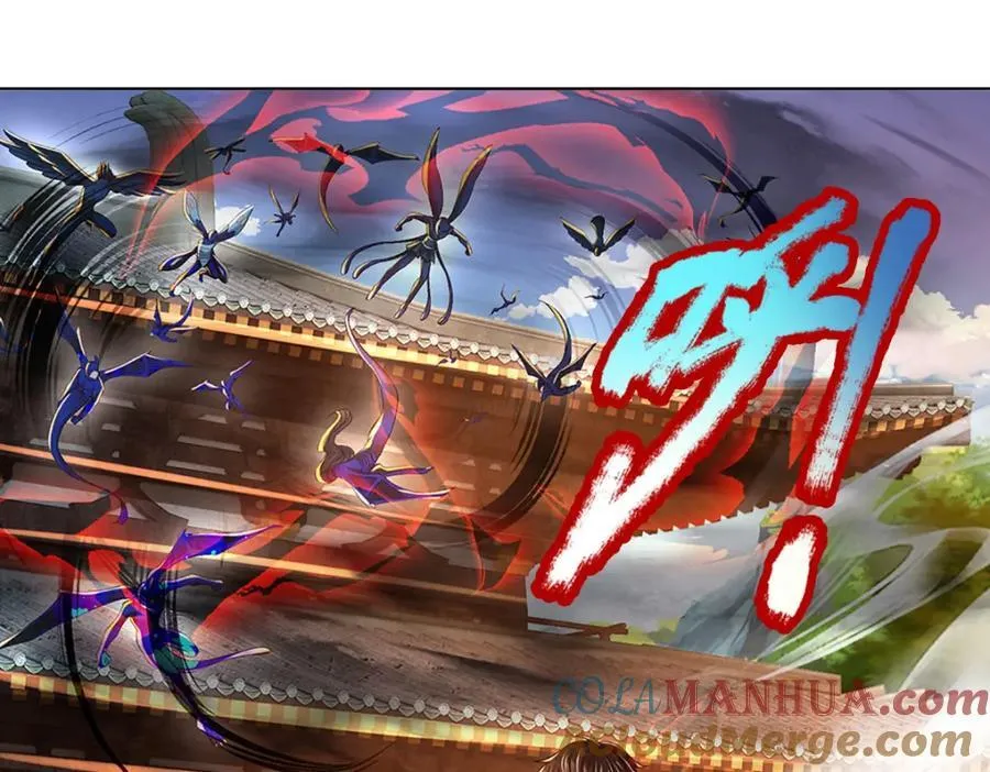 第261话 化茧 第65页