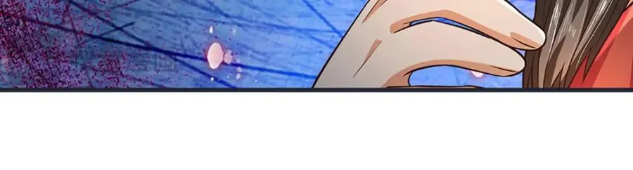 第261话 化茧 第84页