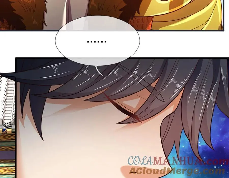 第261话 化茧 第89页