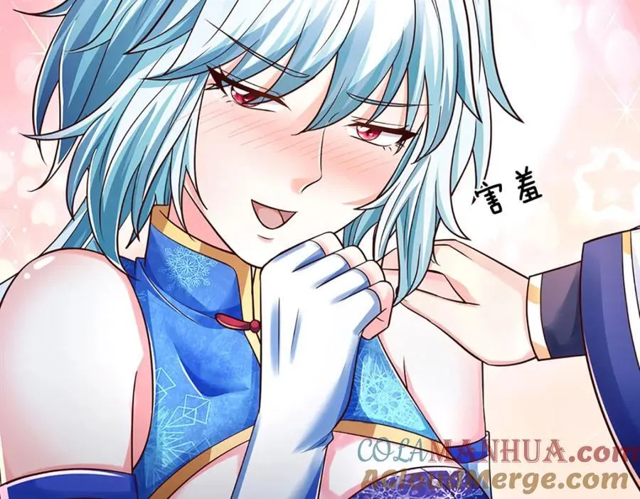 第262话 是挺意外的 第57页