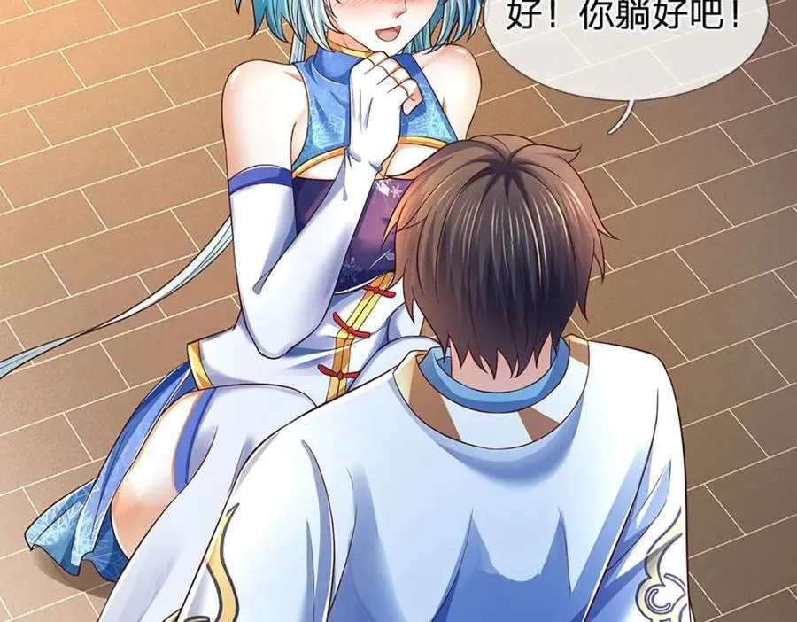 第262话 是挺意外的 第60页