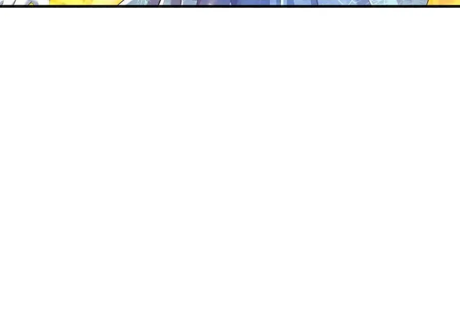 第262话 是挺意外的 第111页