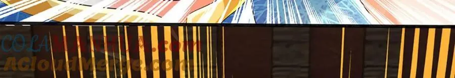 第263话 王之烈焰 第13页