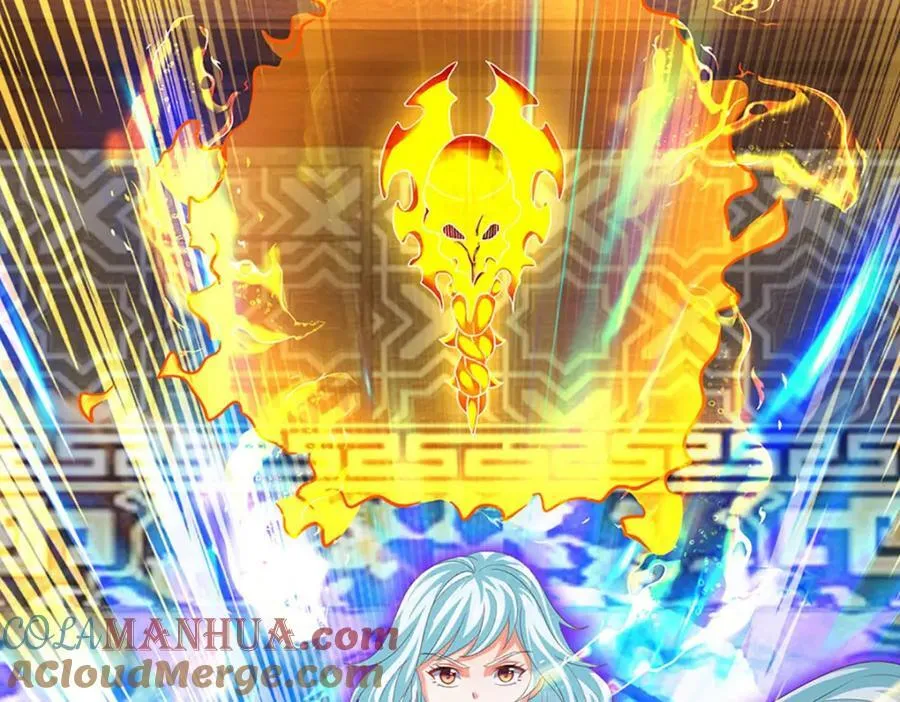 第263话 王之烈焰 第17页