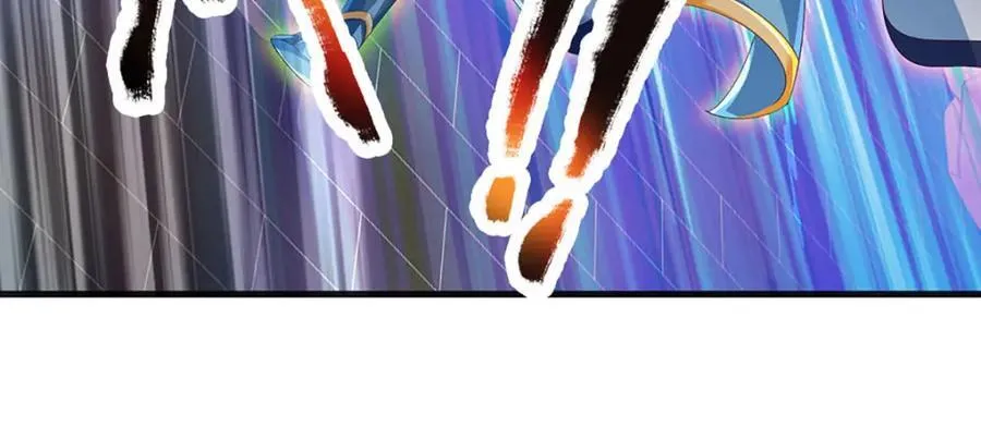 第263话 王之烈焰 第24页