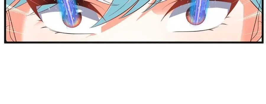 第263话 王之烈焰 第26页