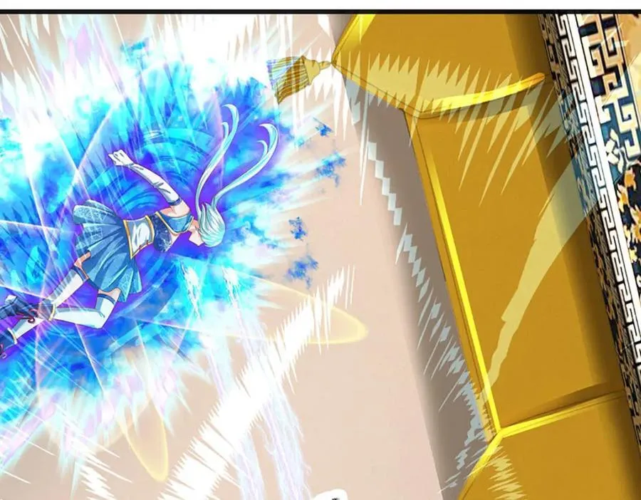 第263话 王之烈焰 第27页