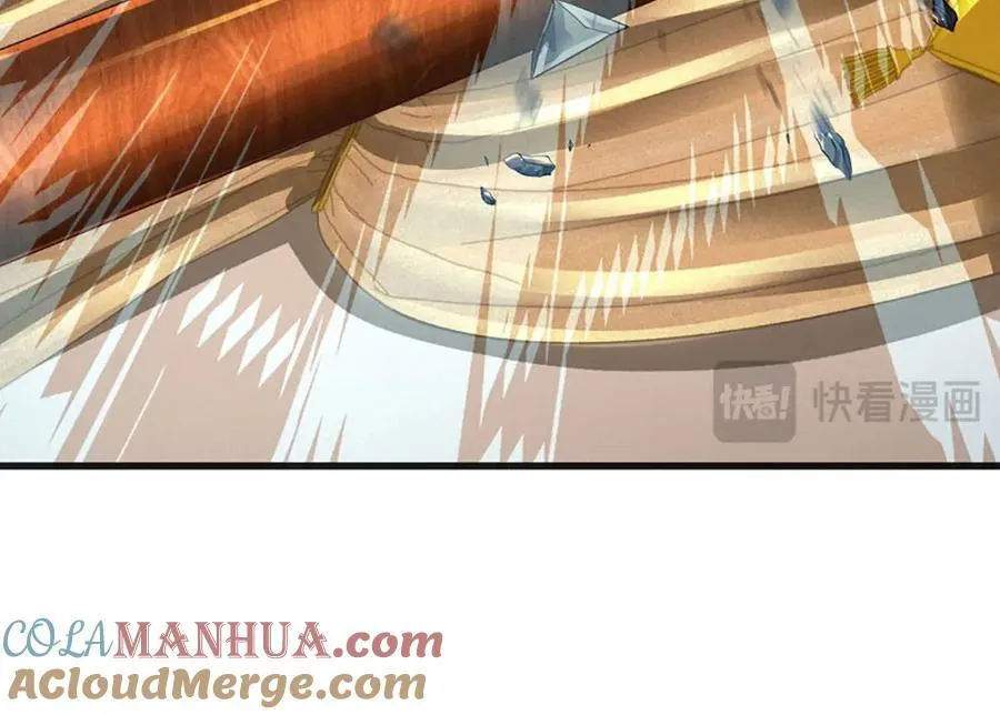 第263话 王之烈焰 第29页
