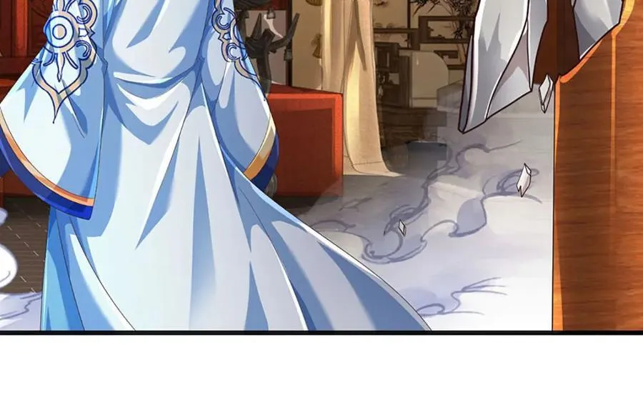 第263话 王之烈焰 第31页