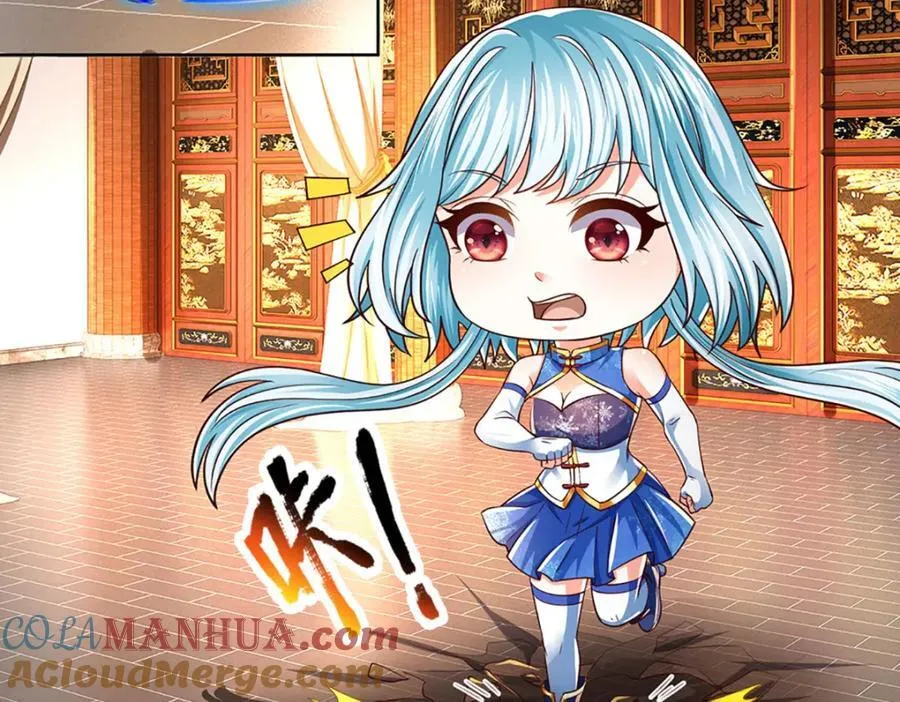 第263话 王之烈焰 第37页