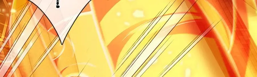 第263话 王之烈焰 第67页