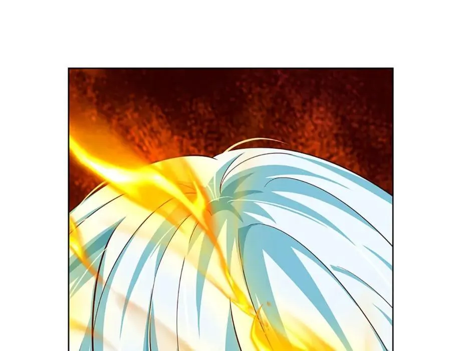 第263话 王之烈焰 第95页