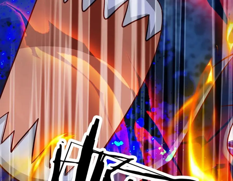 第263话 王之烈焰 第108页