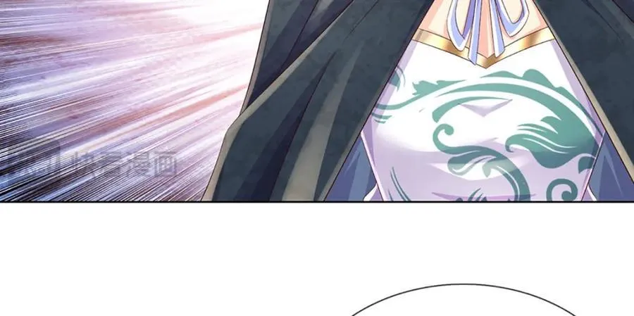 第263话 王之烈焰 第118页