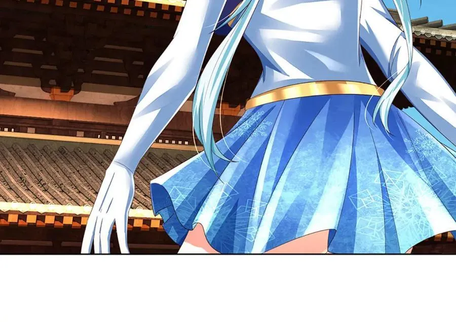 第263话 王之烈焰 第120页