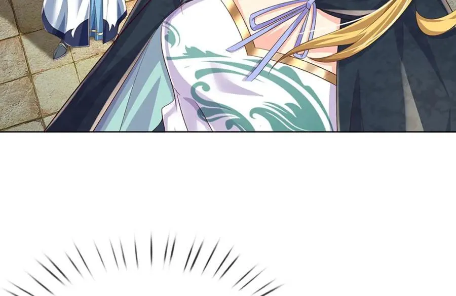 第263话 王之烈焰 第122页