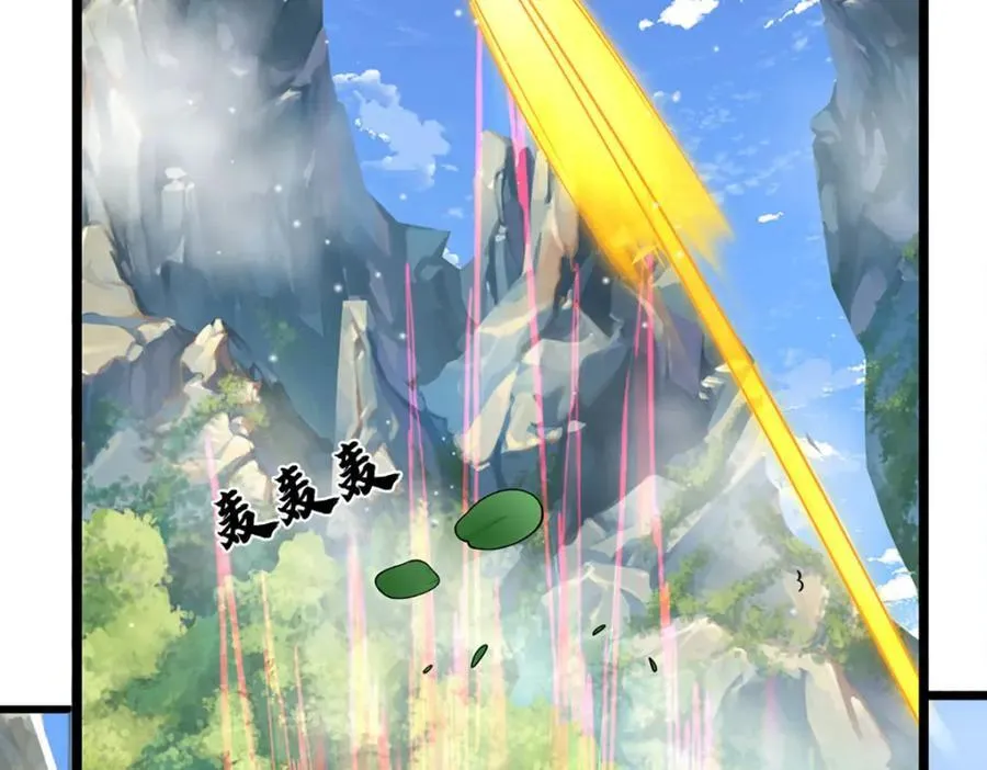 第264话 刻在骨子里的记忆 第19页