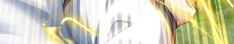 第264话 刻在骨子里的记忆 第44页