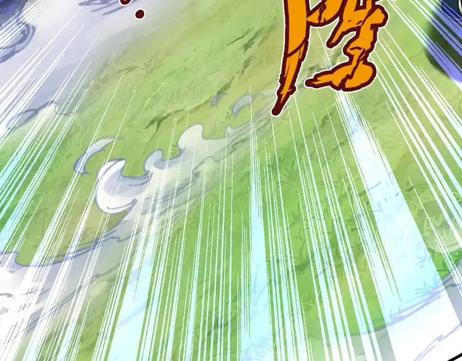 第264话 刻在骨子里的记忆 第95页