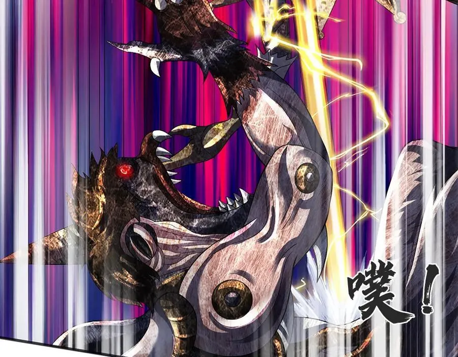 第264话 刻在骨子里的记忆 第102页