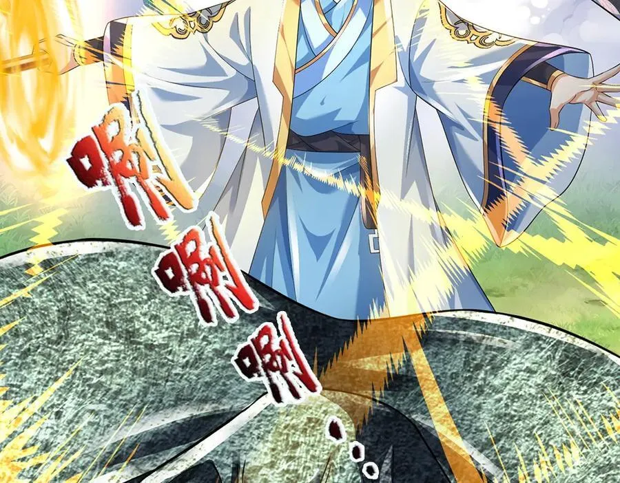 第264话 刻在骨子里的记忆 第104页