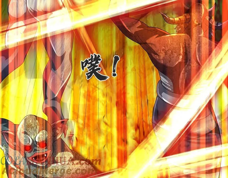 第264话 刻在骨子里的记忆 第109页