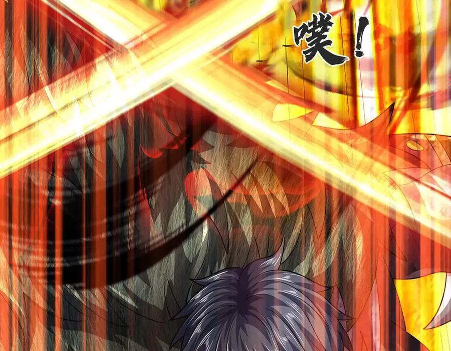 第264话 刻在骨子里的记忆 第111页